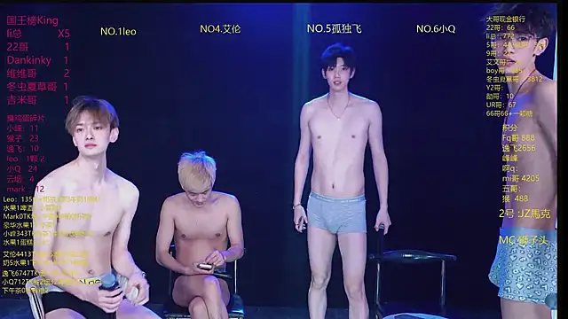 AAA-winner: онлайн-секс-чат