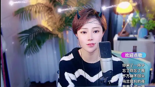 cherry-fa 라이브 XXX 채팅