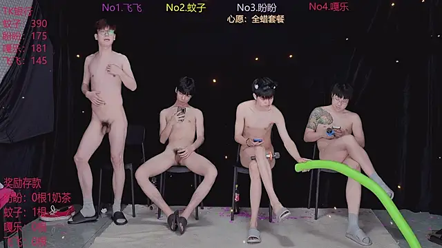 Chat XXX Live BGM-666