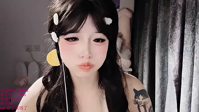 Chat +18 de xiaoshuang001 ao vivo