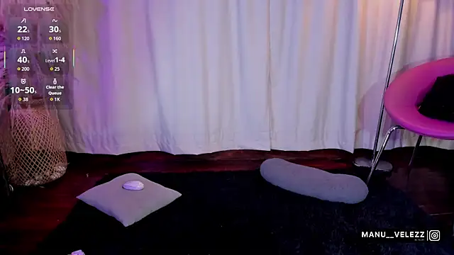 Chat XXX en directo de Manu_Velez