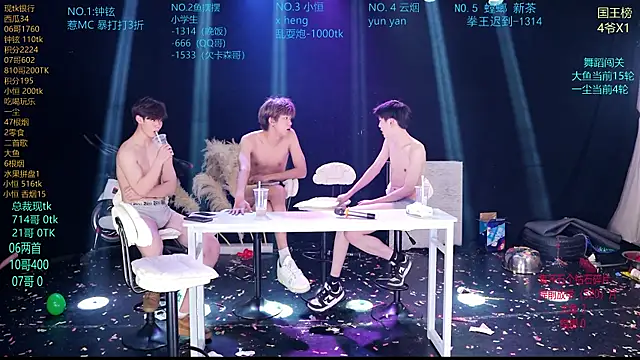 RJ-01: διαδικτυακό σόου στην κάμερα