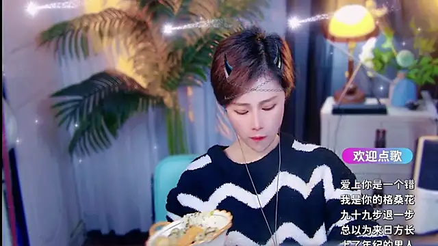 cherry-fa: απευθείας συνομιλία ΧΧΧ