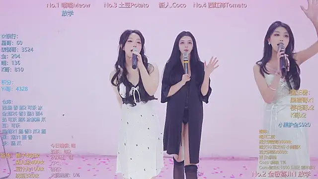 SSF-888 即時 XXX 聊天