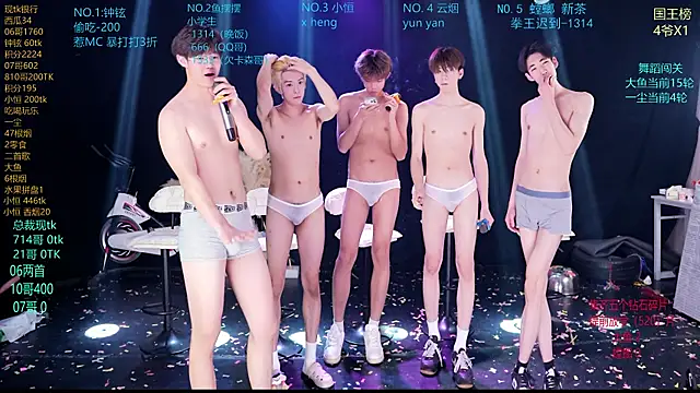 Show Webcam de RJ-01