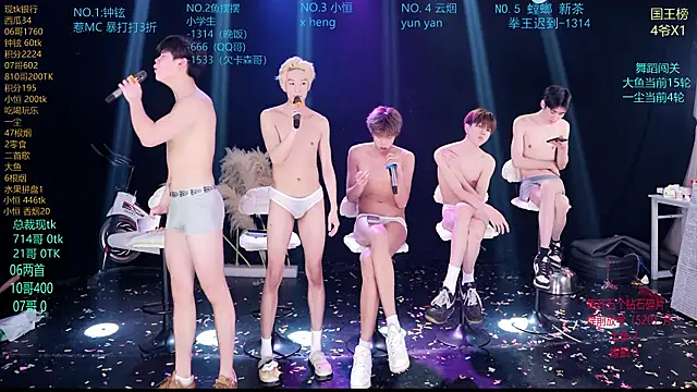 RJ-01 在線直播表演