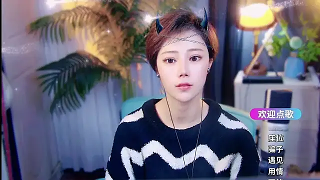 cherry-fa 即時 XXX 聊天