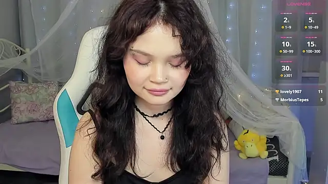 Czat XXX na żywo – EmilyChaves