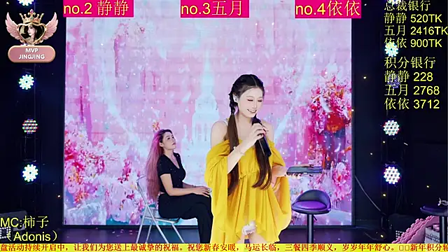 Red-666 라이브 XXX 채팅