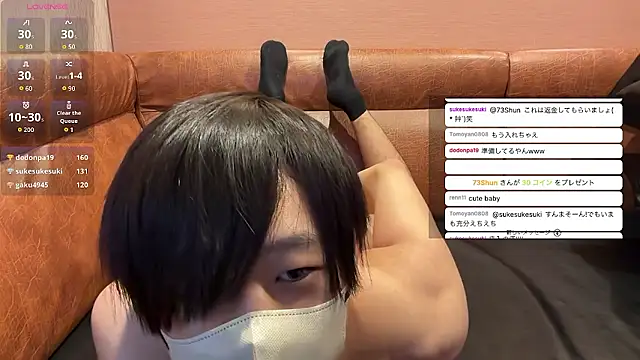 akkan_6868 Live XXX Chat