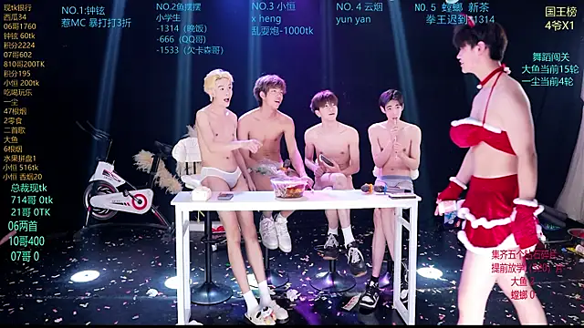 RJ-01 – Kamerová šou