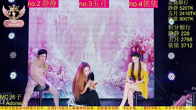 Red-666 – Naživo XXX chat