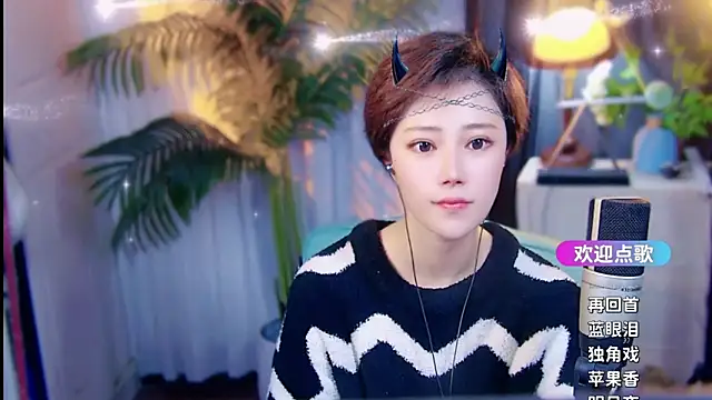 XXX chat uživo modela cherry-fa