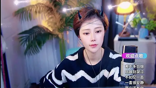 Chatroom XXX en direct de cherry-fa