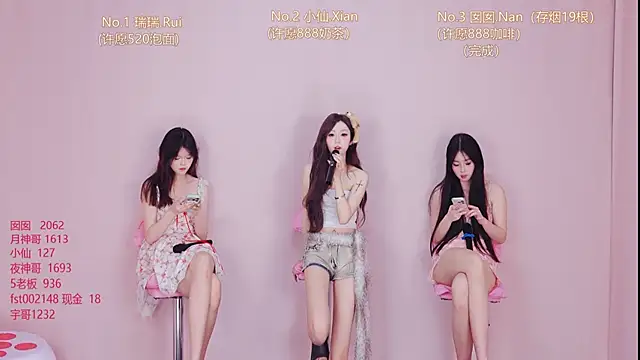 VIVA-003 在線直播表演