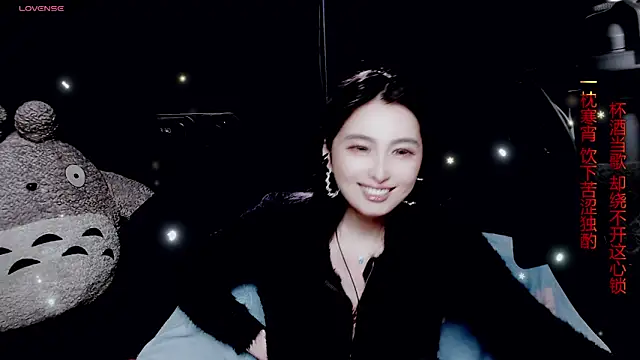 Chat XXX en directo de 9ban