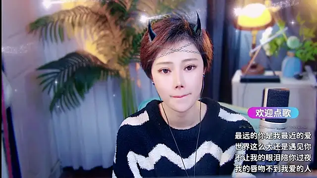 cherry-fa Chat XXX live