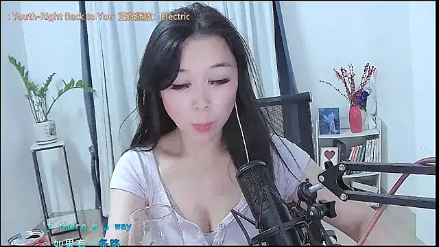 แชท XXX สดของ Amity-ox