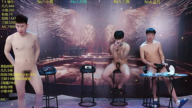 Онлайн чат XXX OUBA-002