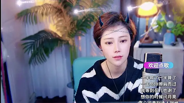 cherry-fa Chat XXX live