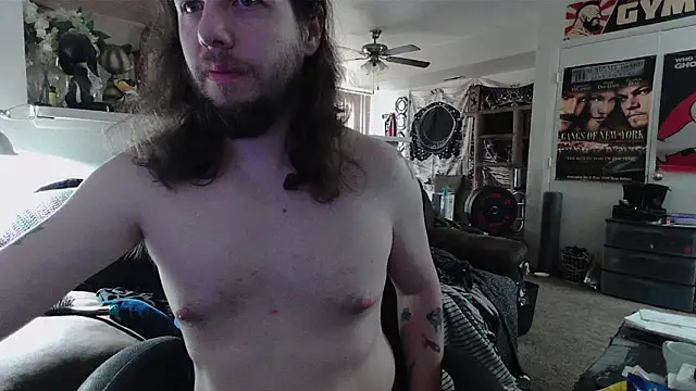 biggerisbetter12 webkamerás műsora