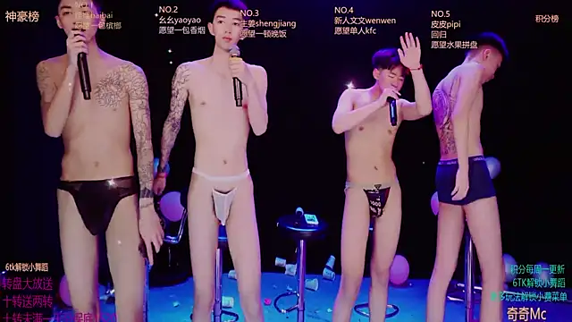 Show Webcam de Sexyboys-DS