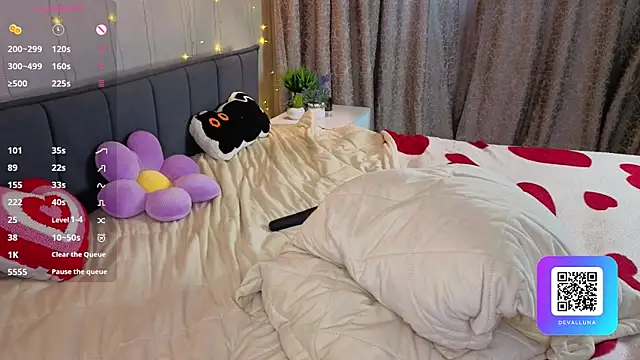 Онлайн чат XXX ConstanceHelms