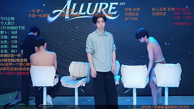 HD-stick998's Live XXX Chat