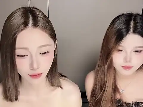 yu-33 Pertunjukan Webcam