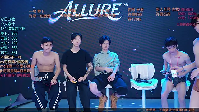 Chat XXX en directo de HD-stick998