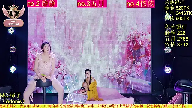 Red-666 Live XXX Chat