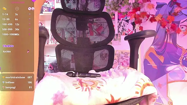 แชท XXX สดของ Pamiruss0_