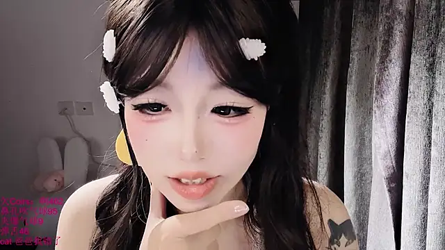 xiaoshuang001 即時 XXX 聊天