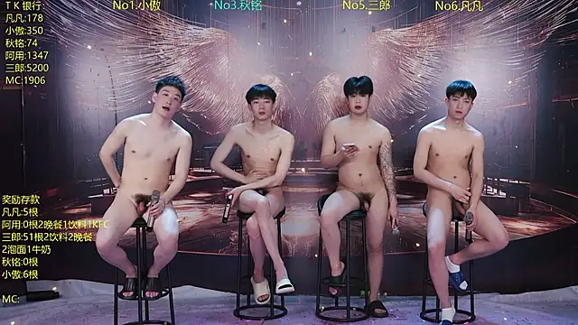 OUBA-002 Chat XXX in diretta