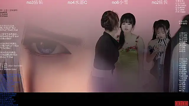 ATY1314's Webcam Show