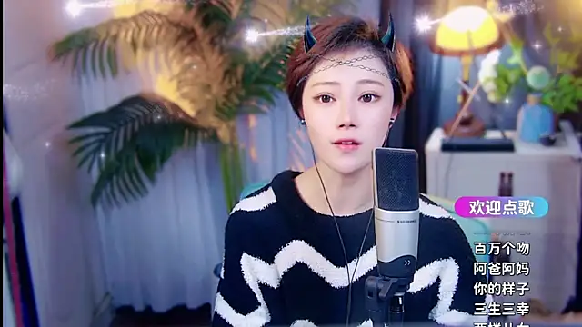 cherry-fa Live XXX Chat