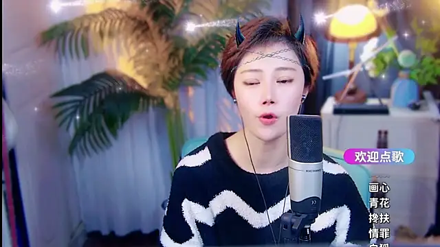 cherry-fan Live XXX chat