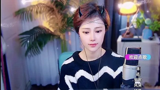 cherry-fan Live XXX chat