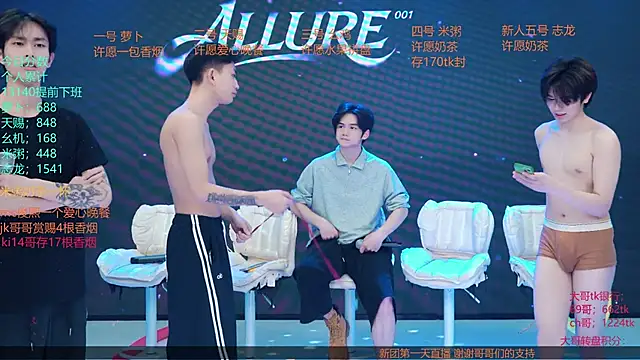 Chat +18 de HD-stick998 ao vivo