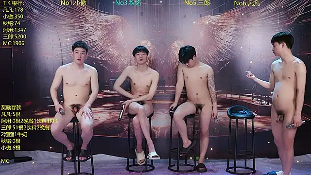 แชท XXX สดของ OUBA-002