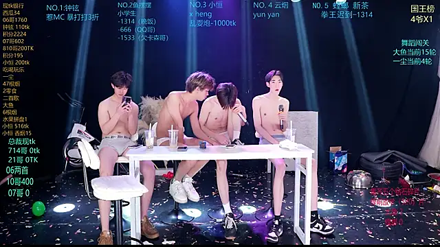 RJ-01 Pertunjukan Webcam