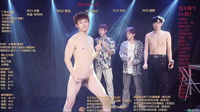 Show de BTS-007 na webcam