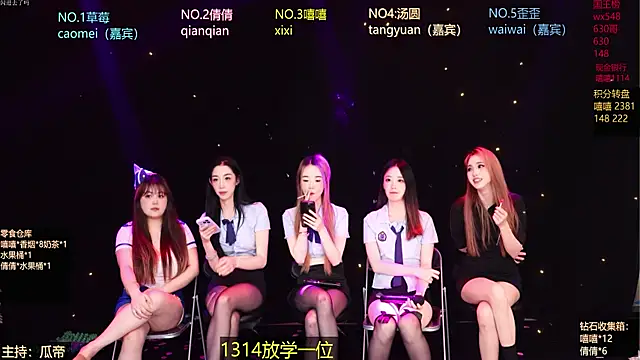 Вебкам-шоу Bgirl-001