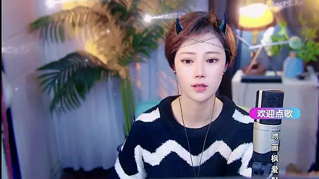 cherry-fa 라이브 XXX 채팅