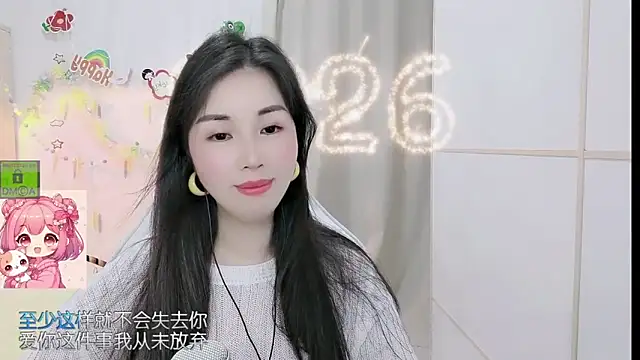 HK_angelchloe's Live XXX Chat