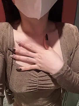 Meii-meyy: απευθείας συνομιλία ΧΧΧ