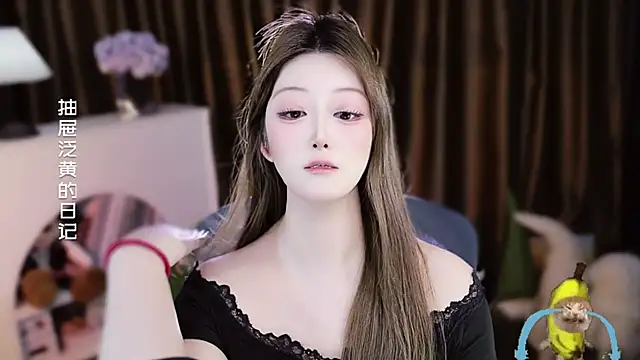 Umi-UmiUmin Live XXX chat