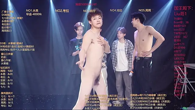 Chat XXX en directo de BTS-007