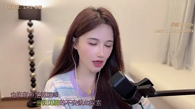 babykitty- Chat XXX in diretta