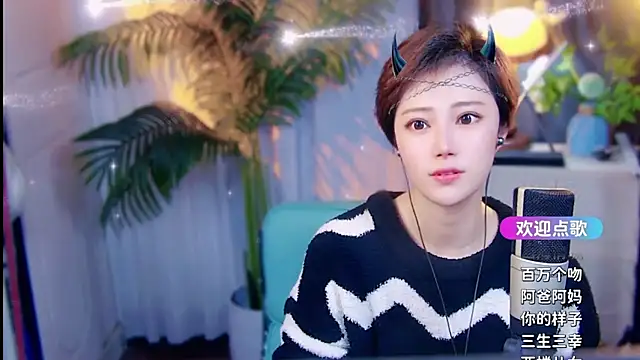 Chat XXX Live cherry-fa